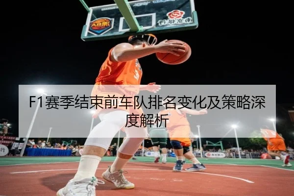 img_1792684078052_10_1_423.jpg